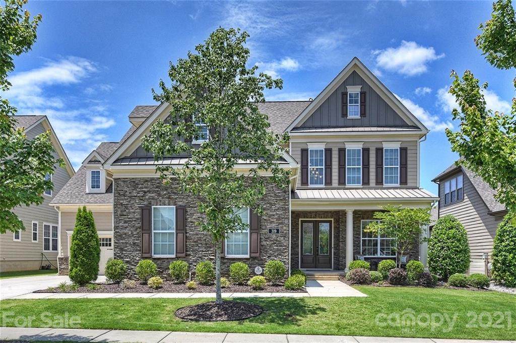 319 Newington Court - Photo 1