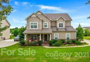 2638 Lansing Street - Photo 1