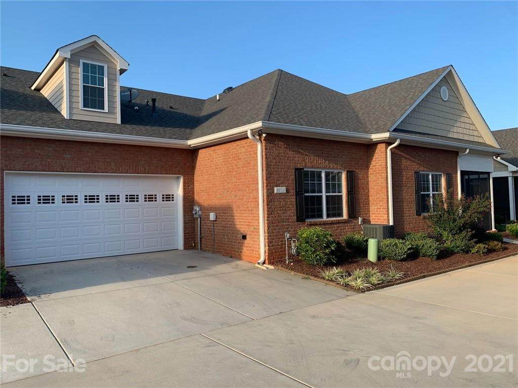 8351 Ulster Court - Photo 1