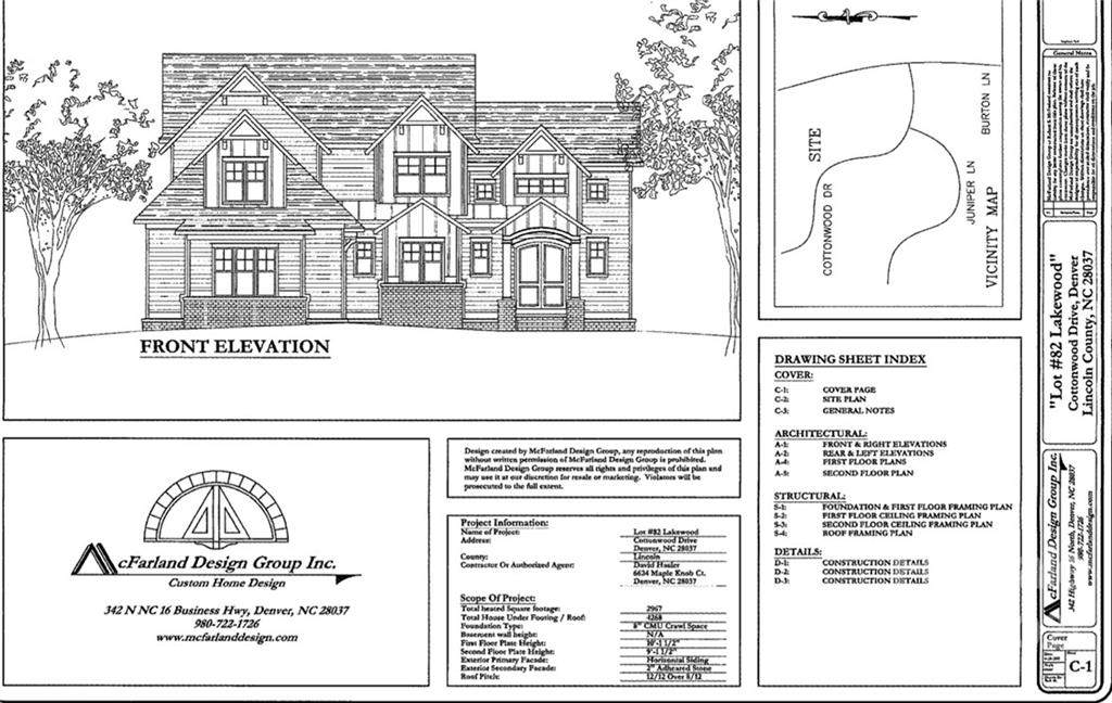 7673 Cottonwood Drive - Photo 1