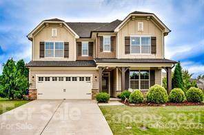 159 Byers Commons Drive - Photo 1