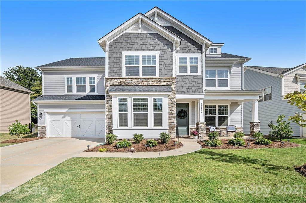 15134 Keyes Meadow Way - Photo 1