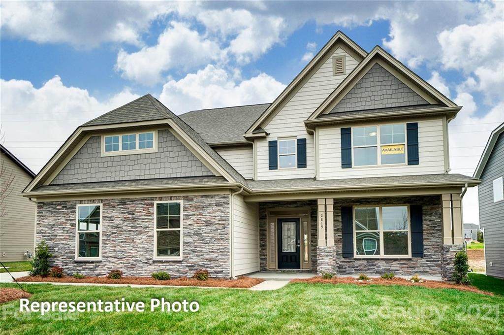 17005 Monocacy Boulevard - Photo 1
