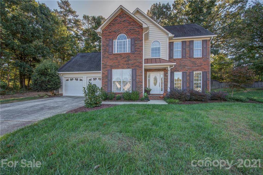 1641 Kiawah Court - Photo 1