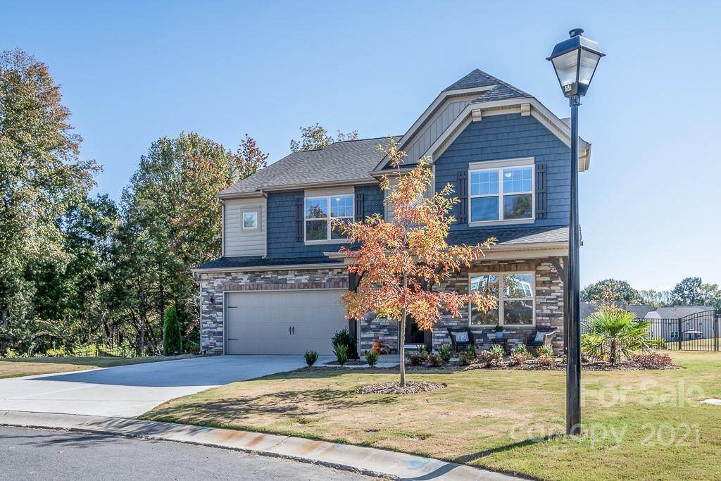 14524 Rhodes Hall Drive - Photo 1