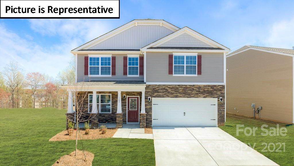 7258 Teague Drive - Photo 1