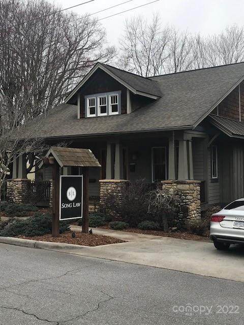 168 Tate Street - Photo 1