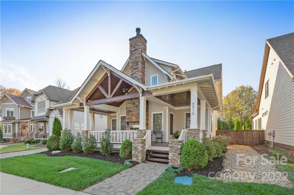 4515 Givens Way - Photo 1
