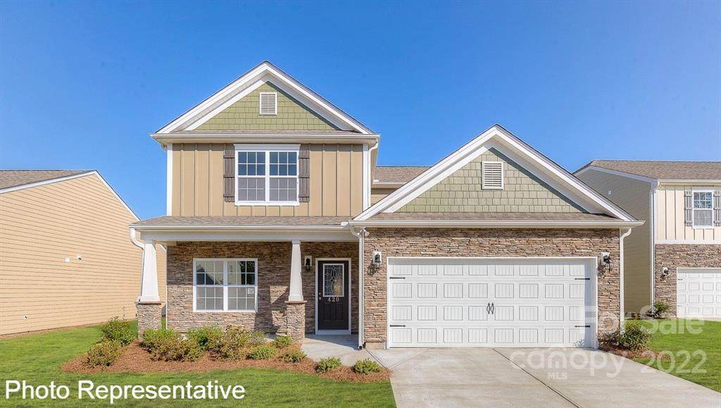 921 Newport Court - Photo 1