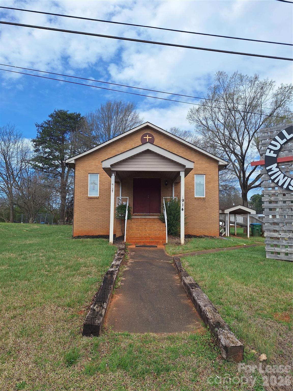 914 Carolina Avenue - Photo 1