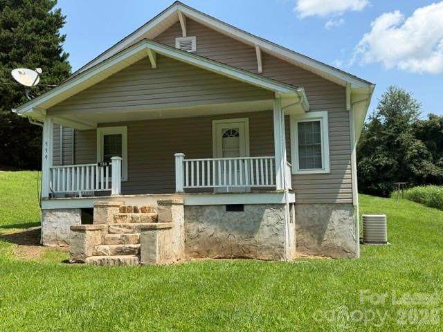 559 Shady Lane - Photo 1