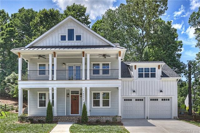 16336 Autumn Cove Lane - Photo 1