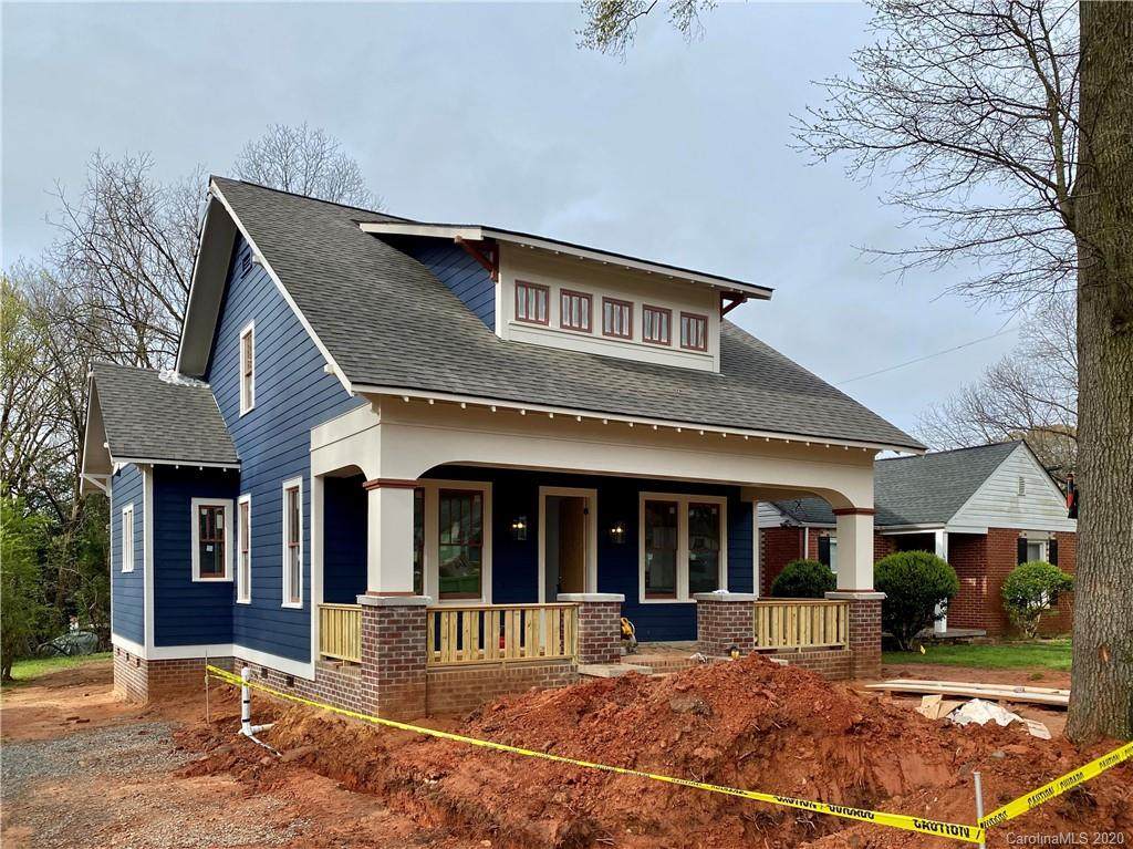 3239 Rogers Street - Photo 1