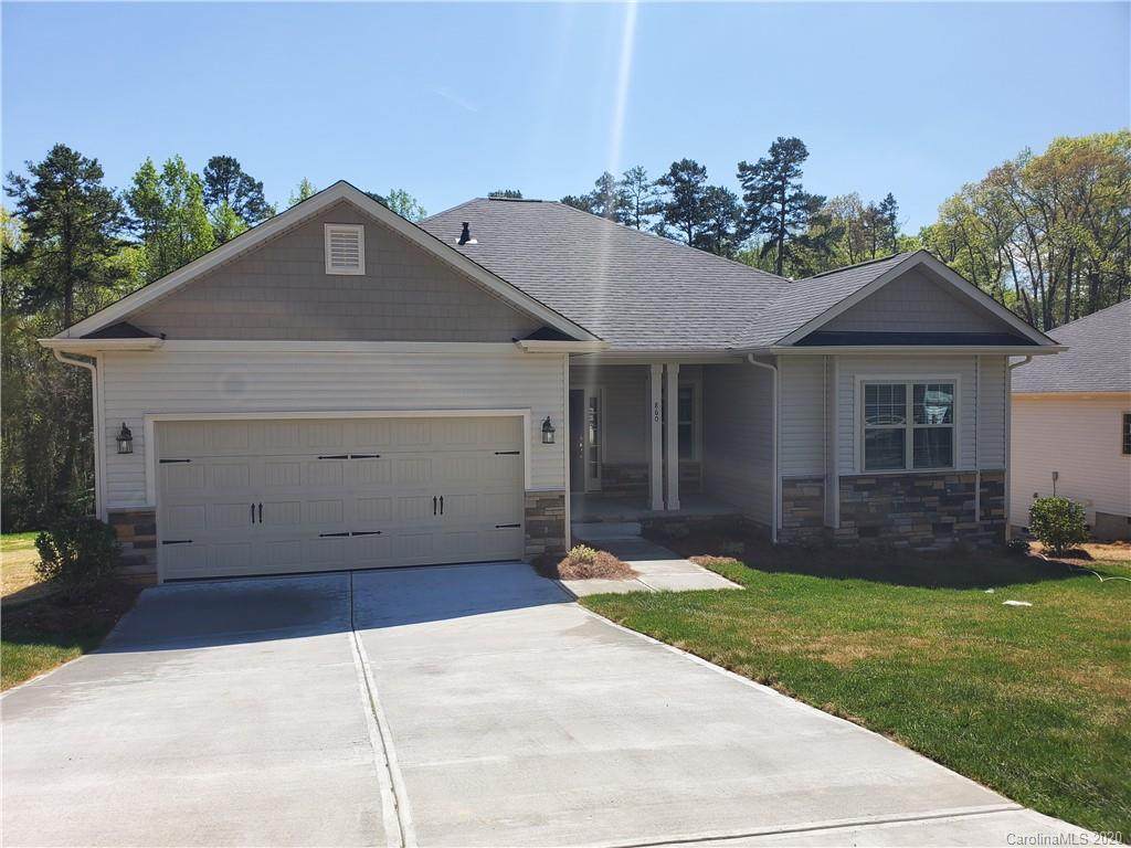 860 Accent Avenue - Photo 1