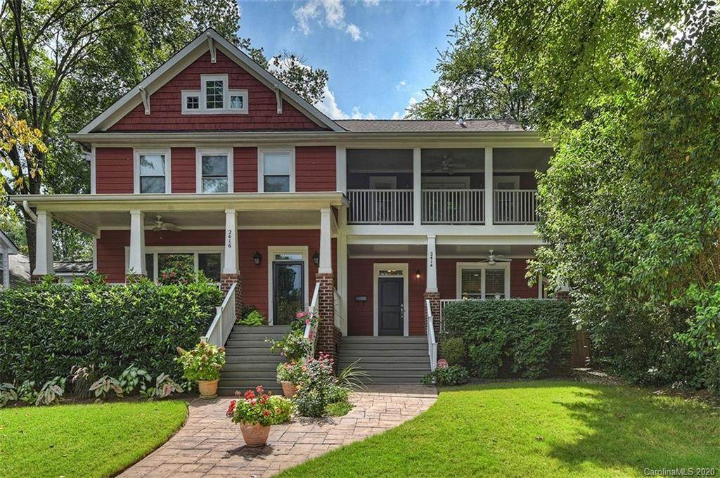 2414 Vail Avenue - Photo 1