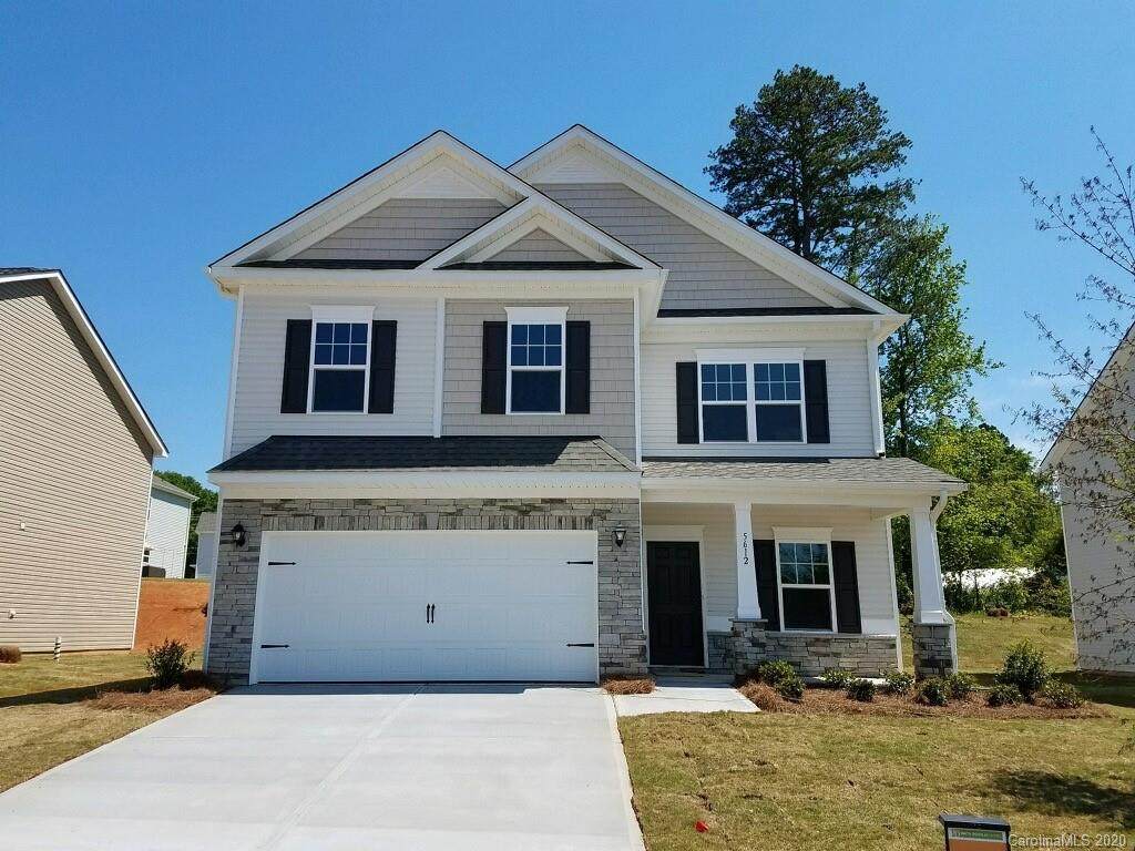 5612 Amelia Lane - Photo 1 5612 Amelia Lane - Photo 1
