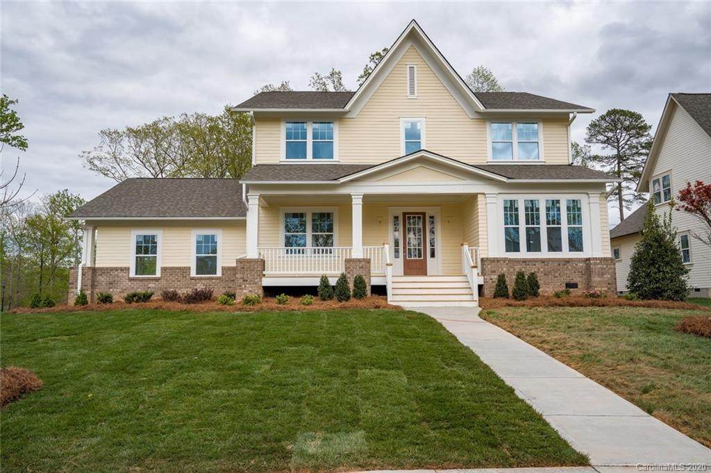 2005 Fullwood Court - Photo 1
