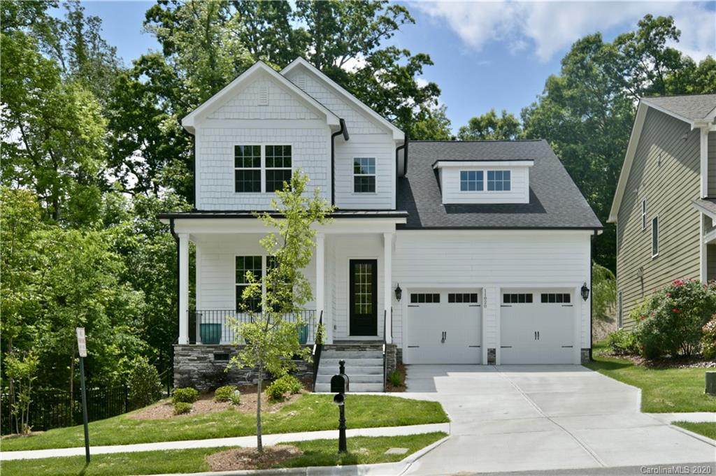 11820 Bradford Park Drive - Photo 1