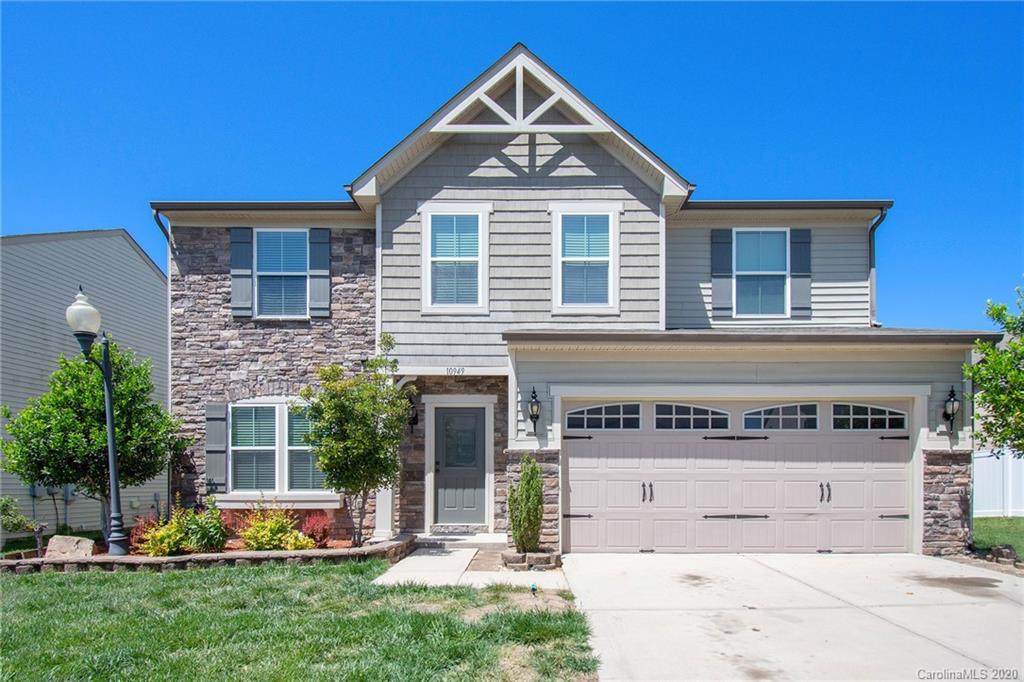 10949 Tailwater Street - Photo 1 10949 Tailwater Street - Photo 1