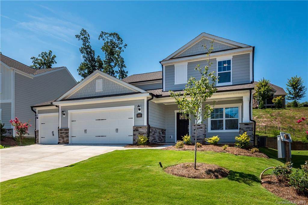 2653 Wedgewood Court - Photo 1