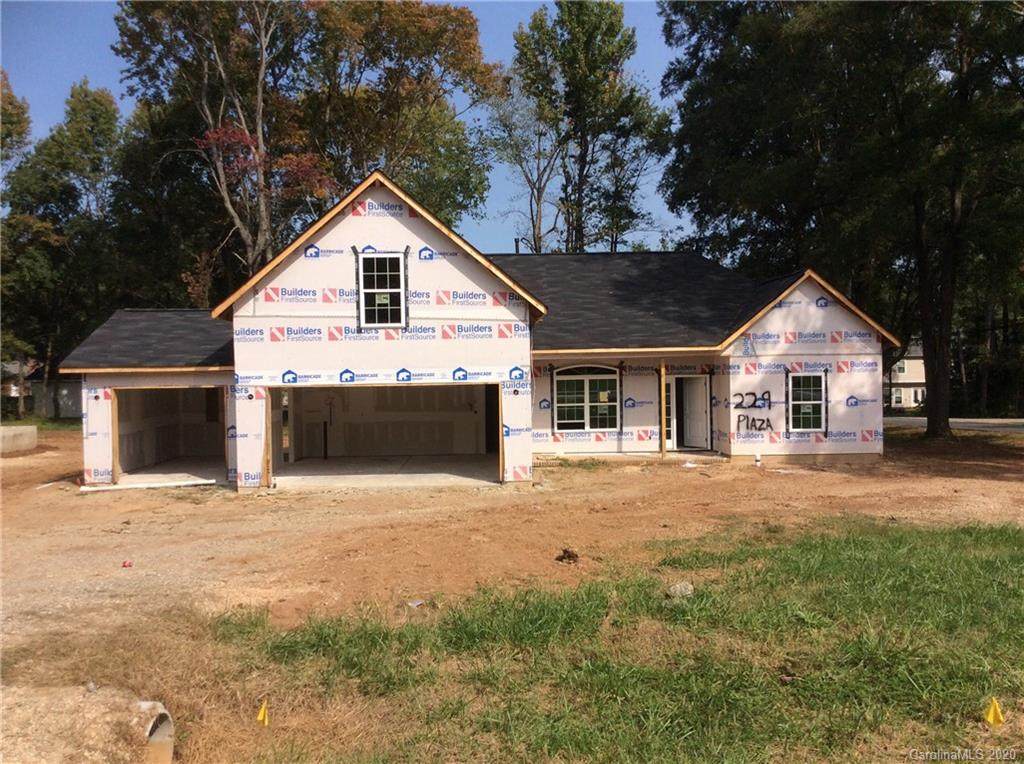 229 Plaza Drive - Photo 1