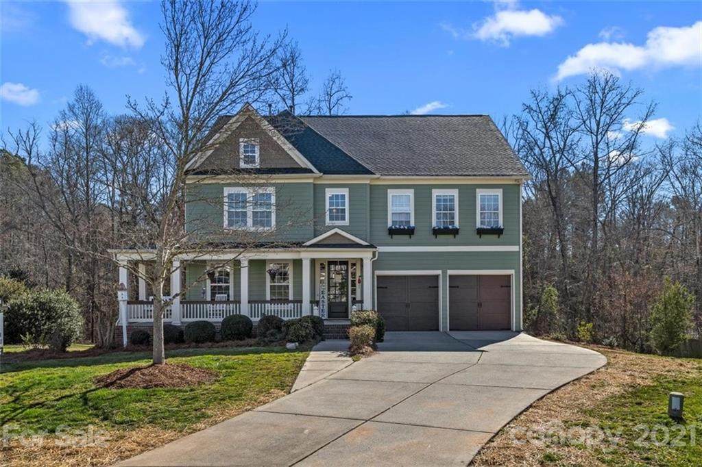 14228 Grantham Court - Photo 1