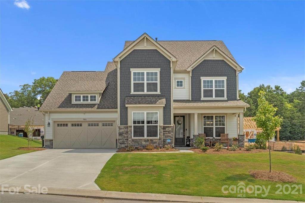 7056 Irongate Drive - Photo 1