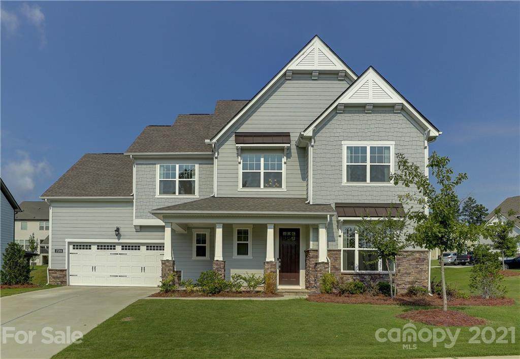 17204 Saranita Lane - Photo 1