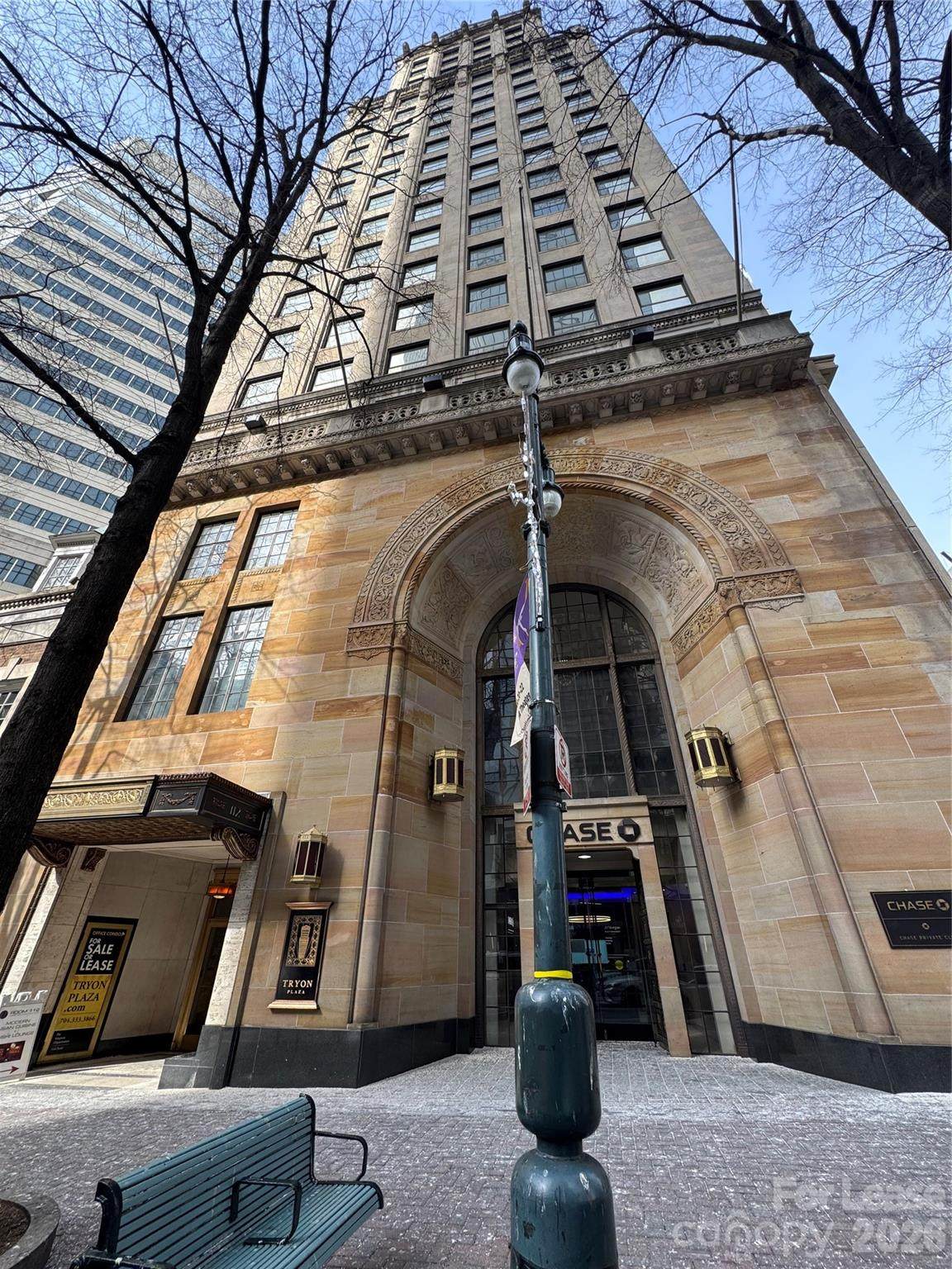 112 Tryon Street - Photo 1