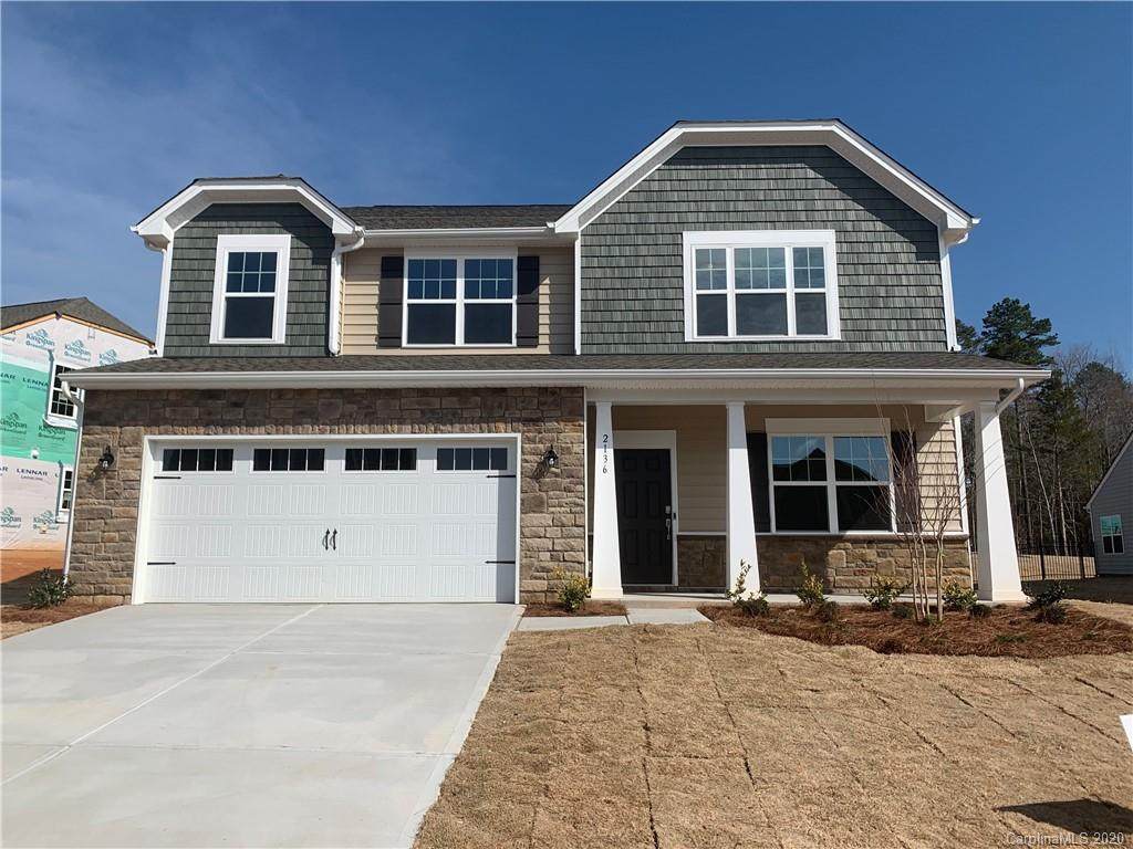 2136 Abundance Lane - Photo 1