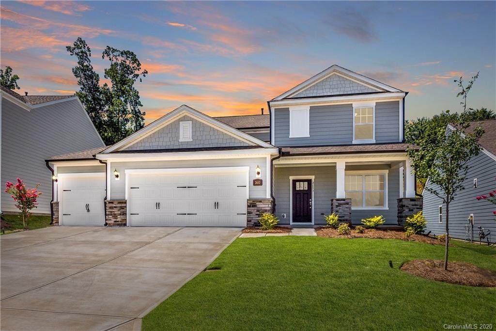 2653 Wedgewood Court - Photo 1