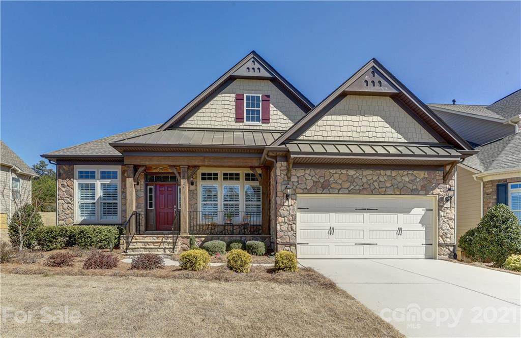 14904 High Bluff Court - Photo 1