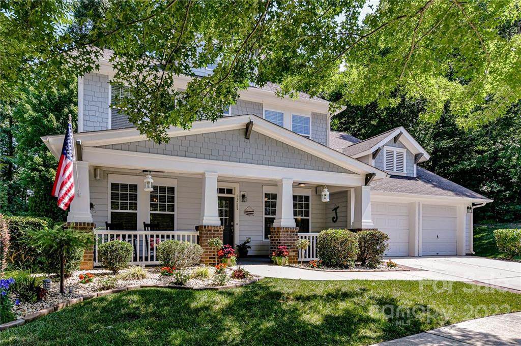 17205 Lake Path Drive - Photo 1