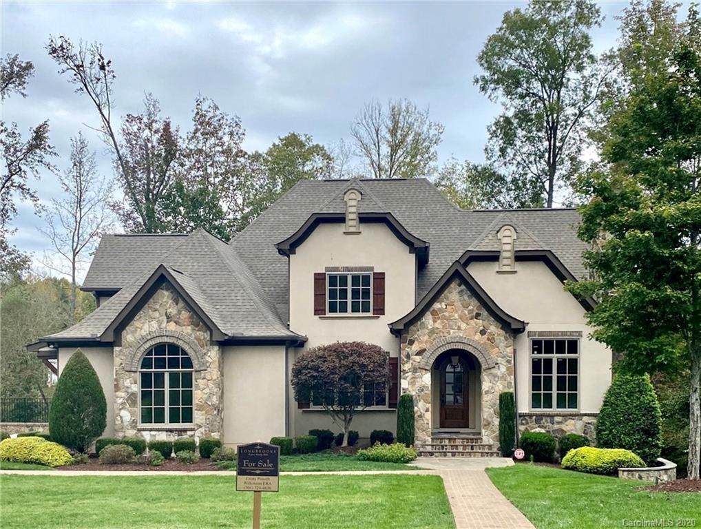 6045 Kimbrell Heights Drive - Photo 1