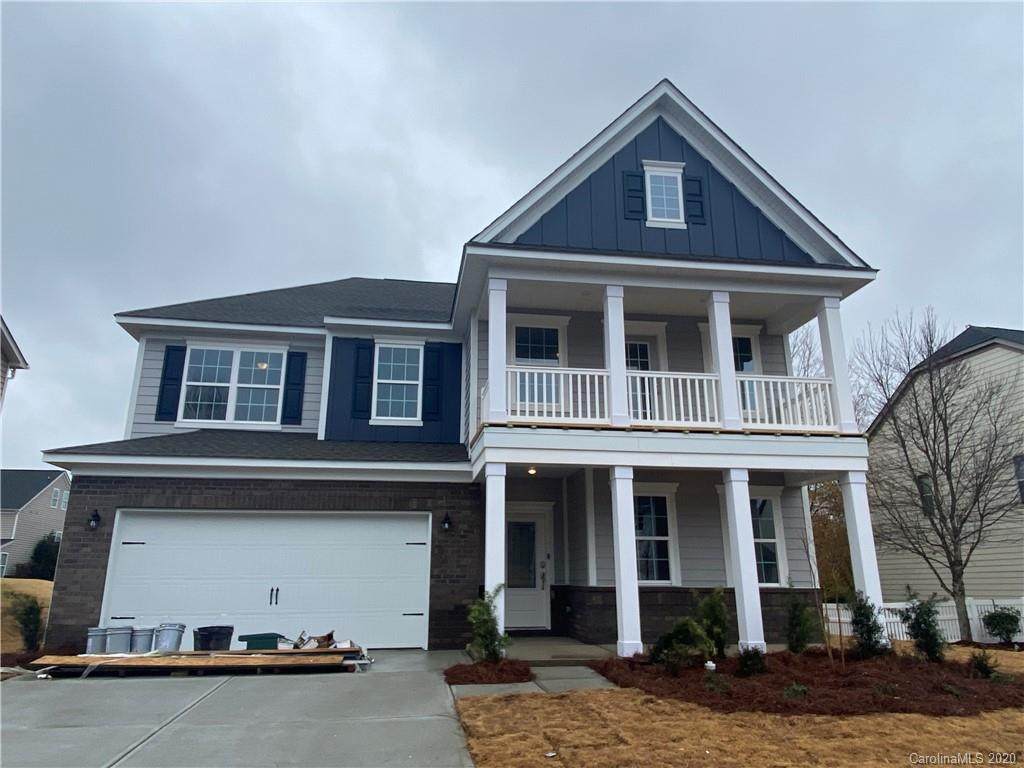 151 Rainberry Drive - Photo 1