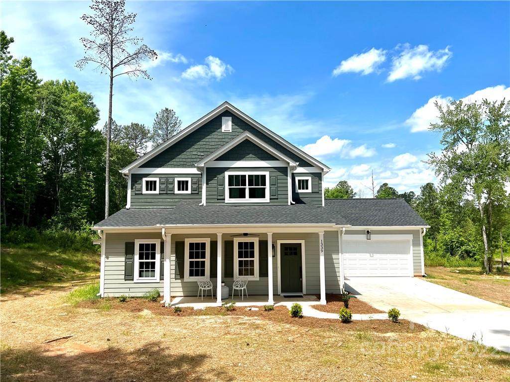 1339 Reservation Road - Photo 1