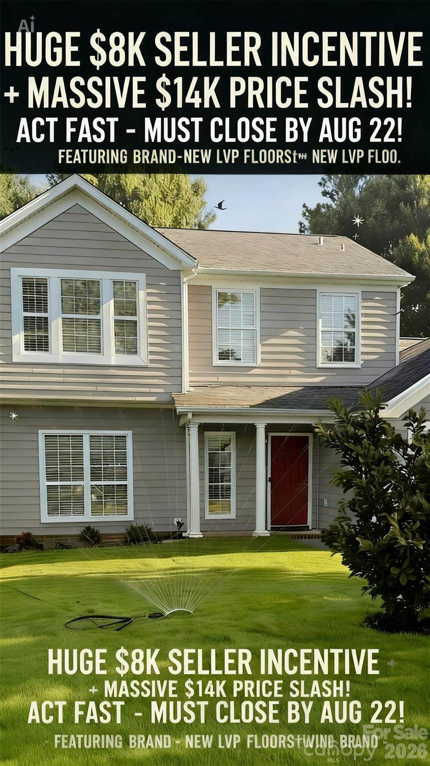 12219 Landing Green Drive - Photo 1