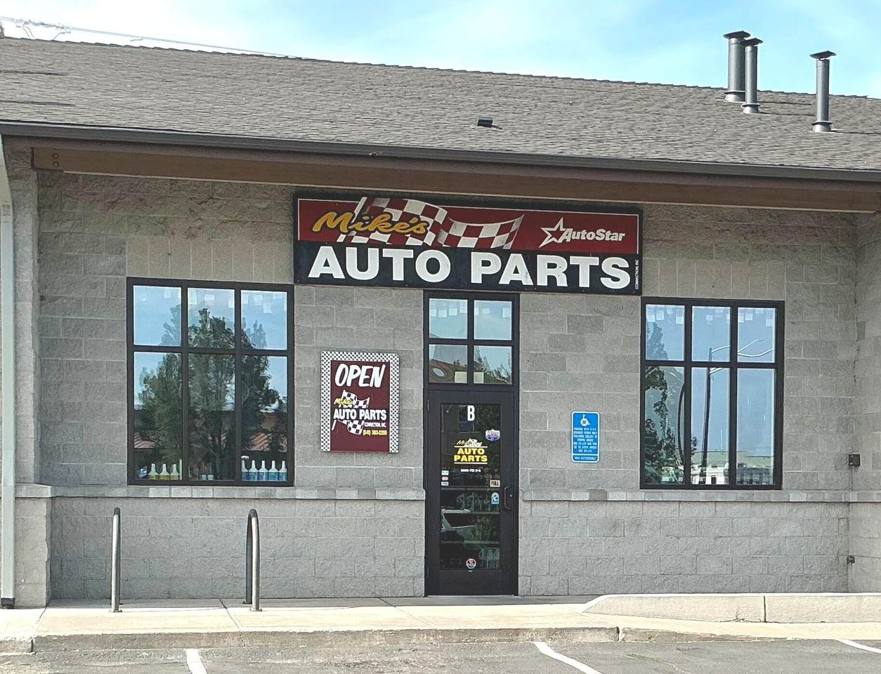 1141 Centennial Court - Photo 1