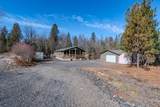 95 Truck Road - Photo 4