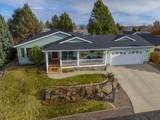 2394 Crocus Way - Photo 1