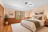 218 Saginaw Drive - Photo 19