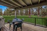 807 Desperado Trail - Photo 5