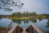 56019 Snow Goose Road - Photo 5