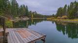 56019 Snow Goose Road - Photo 3