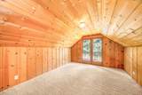 7589 Takilma Road - Photo 17
