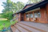 7589 Takilma Road - Photo 2