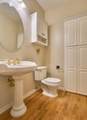 13794 Perry Road - Photo 15