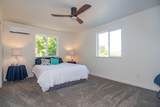 5227 Fish Hatchery Road - Photo 24