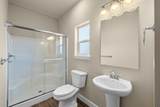 1249 Willow Parkway Road - Photo 18