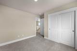 1249 Willow Parkway Road - Photo 32